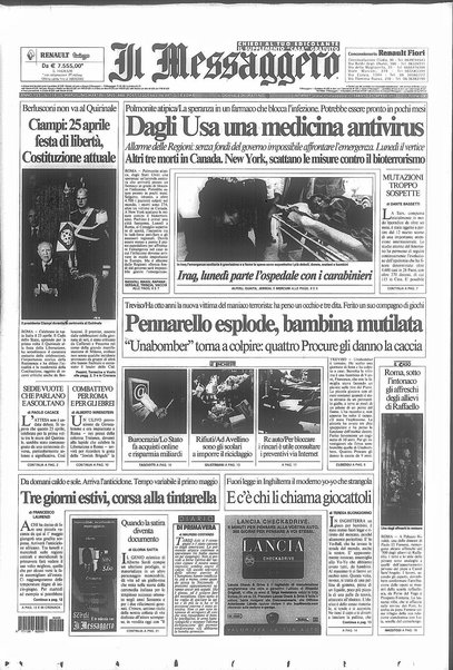 Il messaggero